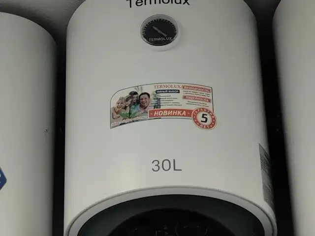 Водонагреватель термолюкс 30л, Душанбе