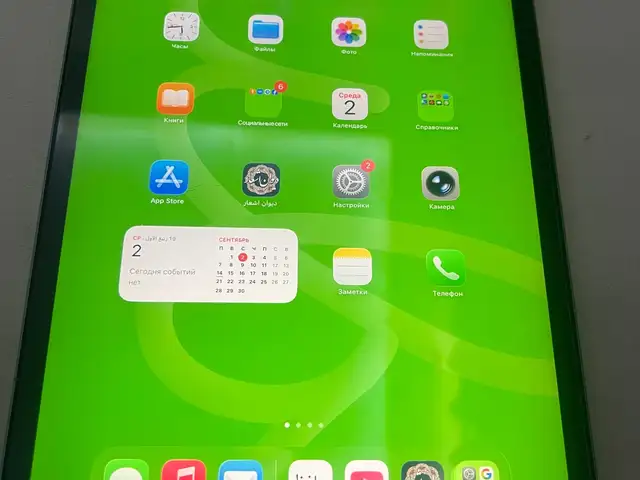 Планшет Apple, 256 gb, Душанбе