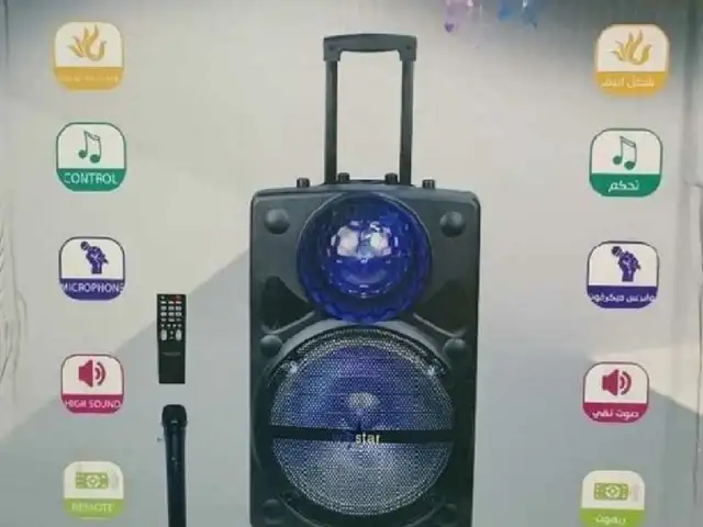 Колонка, Душанбе