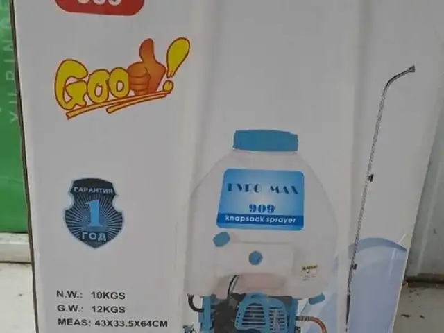 Дорушапак evromax, Душанбе
