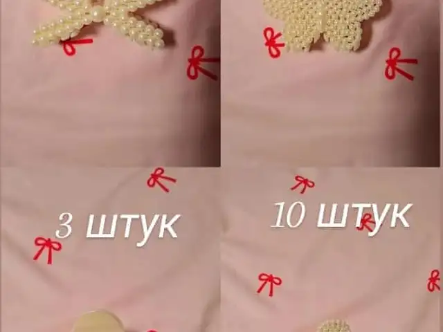 Зажимы, Спитамен