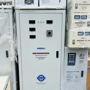 Стабилизатор Anddeli 60Kw трехфазный, Душанбе