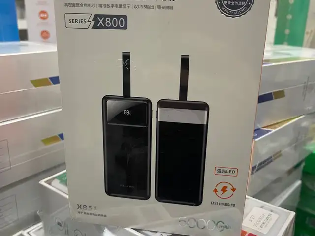 Внешний аккумулятор Noko X851 Power Bank 50000mAh, Душанбе