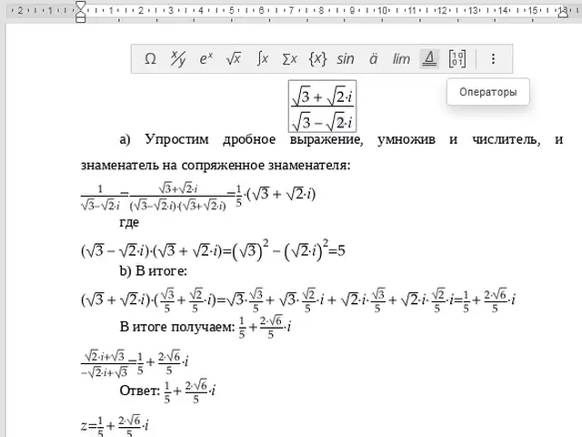 Помощь в решении задач по математике и информатике, Худжанд