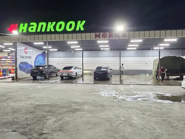 Автомойка, Бохтар (Курган-Тюбе)