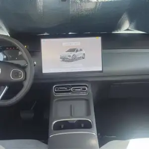 Changan Qiyuan Q