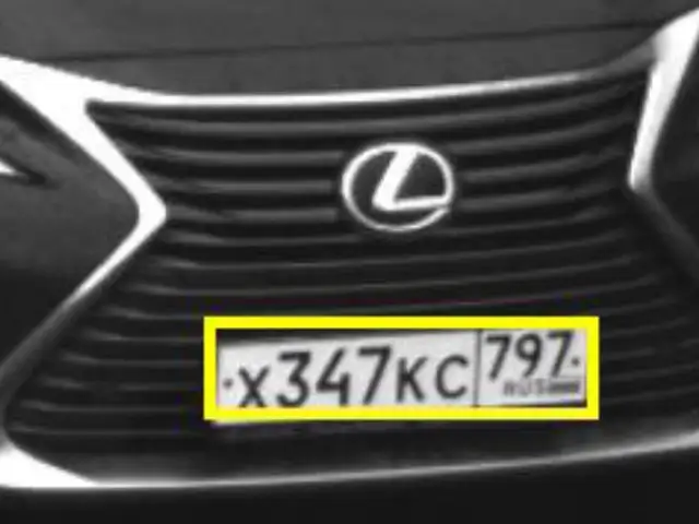 Облицовка на Lexus es 2016, Душанбе