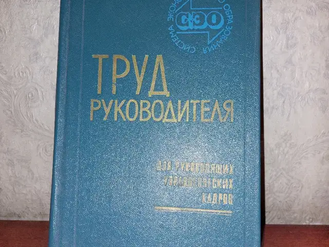 Книга Труд Руковадителя, Душанбе