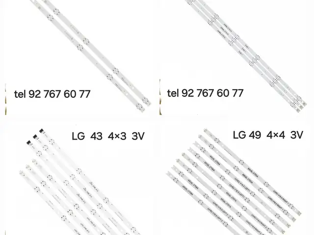 Подсветка для ТV LG, Хуҷанд