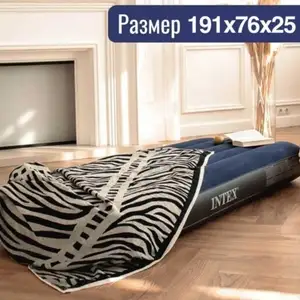 Матрас, Душанбе