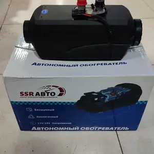 Автономный обогреватель, Душанбе