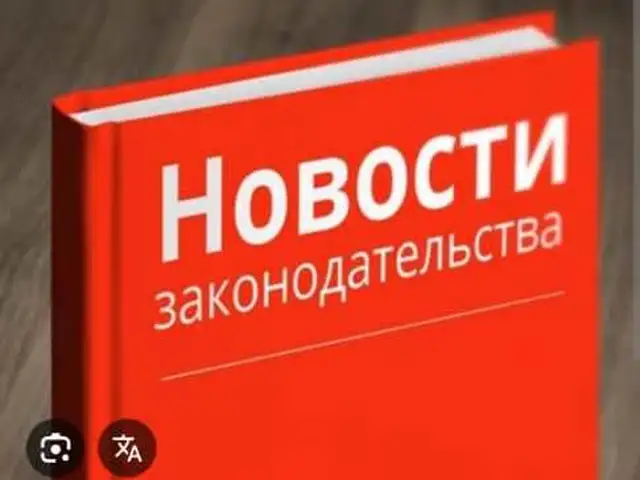 Услуги корпоративного юриста, Душанбе