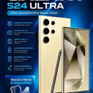 Samsung Galaxy S24 ultra 5G, Худжанд