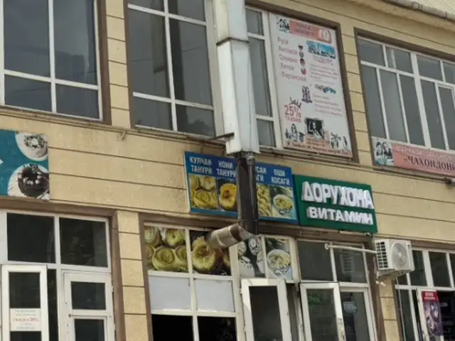 Нонвойхона ба ичора, Душанбе