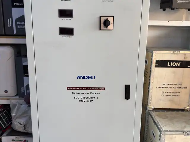Стабилизатор Andeli 3 фаза 380V, Худжанд