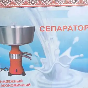 Сепаратор, Душанбе