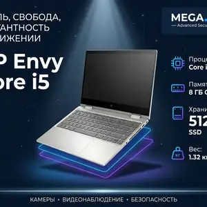 Ноутбук HP envy core і5, Хуҷанд
