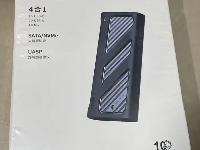 Корпус для M.2 NVMe ssd 4 в 1, Душанбе