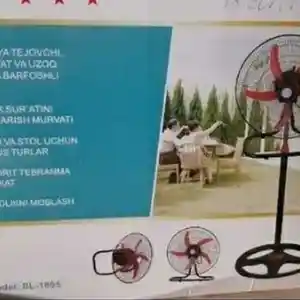 Вентилятор SL-1805, Душанбе
