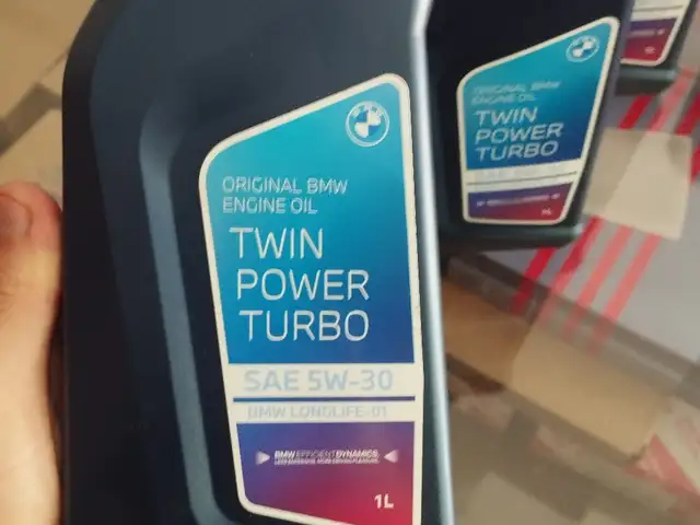 Моторное масло BMW TwinPower Turbo Longlife-01 SAE 5W-30, Душанбе