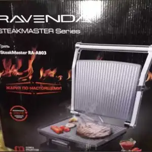 Тостер Ravenda, Душанбе