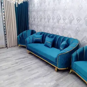 Диван с креслами, Душанбе