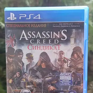 Игра для ps/4-ps5, Душанбе