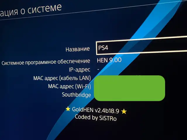 Игровая приставка Sony Playstation 4K PRO 9.00 GOLDHEN + 60 GAMES, Душанбе - 11