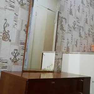 Трюмо с зеркалом, Худжанд