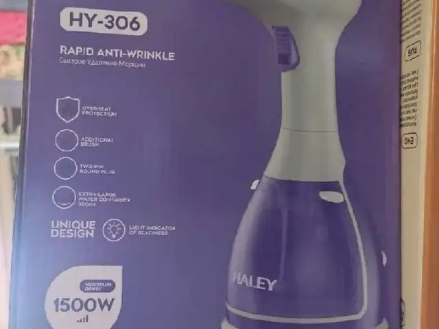 Утюг паровой HY-306, Душанбе