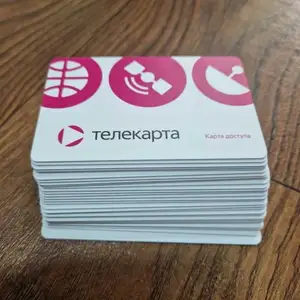 Телекарта, Душанбе