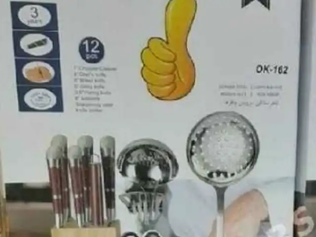 Кухонный наборы Arshia, Душанбе