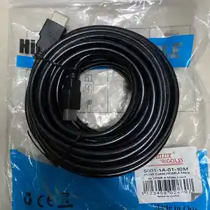 HDMI кабель 10м, Душанбе