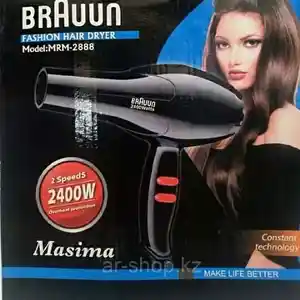 Фен MRM-2888, Душанбе