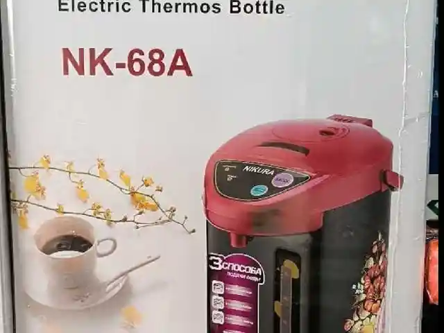 Термопот Nikura, Душанбе