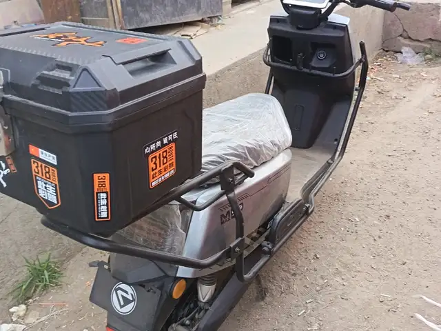 Скутер, Ваҳдат
