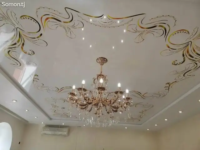 Натяжной потолок на заказ, Душанбе
