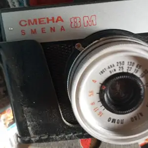 Фотоаппарат, Душанбе