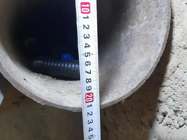 Труба, Файзабад