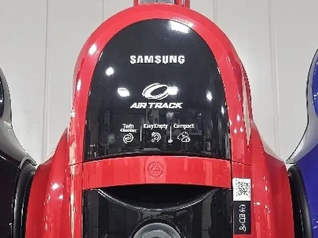 Пылесос Samsung 4520 сурх, Хуҷанд