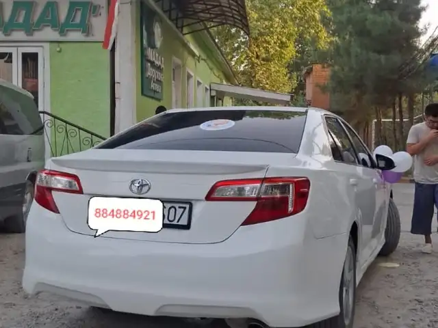 Toyota Camry