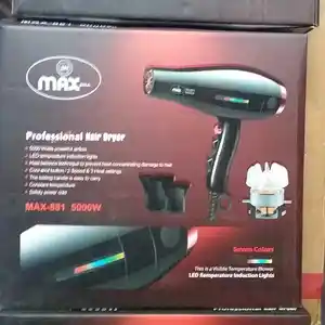 Фен MAX-881, Душанбе