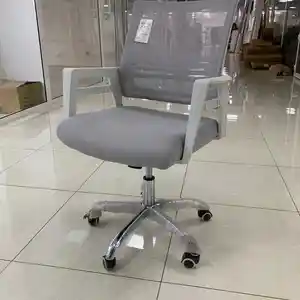 Офисное кресло, Душанбе