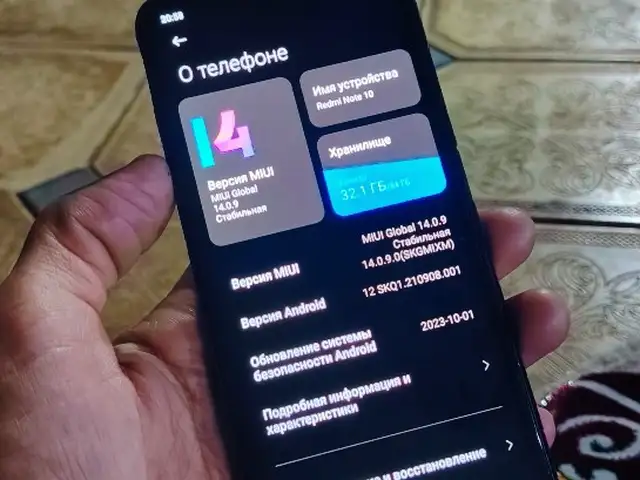 Xiaomi Redmi Note 10, Душанбе