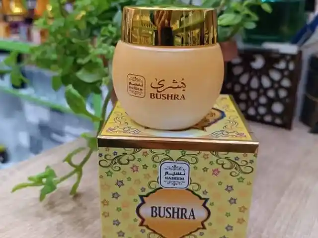 Лосьон для тела Bushra, Душанбе