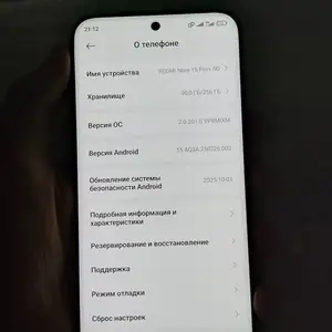 Xiaomi Redmi Note 15 Pro + 5G, Душанбе