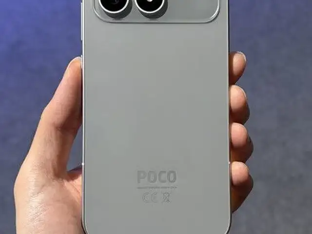 Xiaomi Poco F8 PRO, Хуҷанд