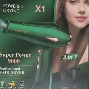 Фен Maco Max 3in1, Душанбе