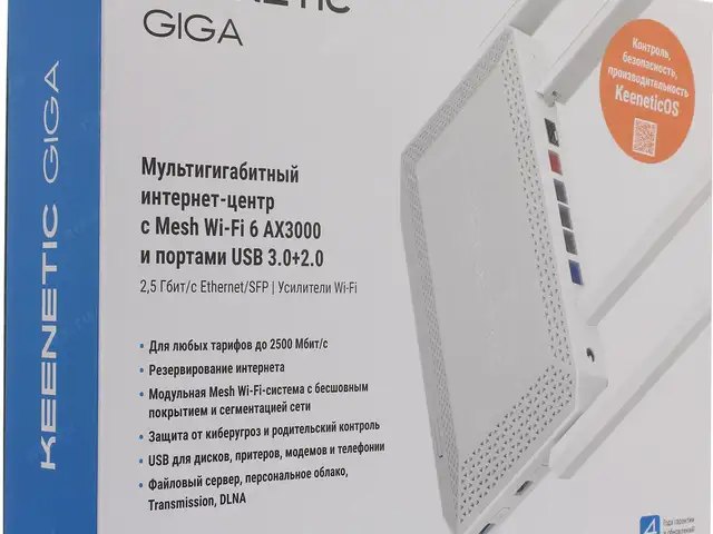 Wi-Fi роутер Keenetic Giga KN-1012, Душанбе