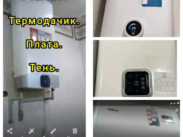 Услуги ремонта и установки водонагревателей, Душанбе